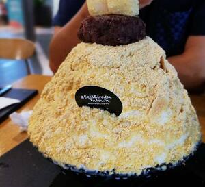 Hanbing Korean Dessert Cafe Ss 15 Selangor